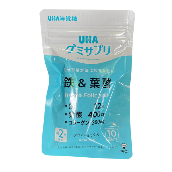 UHA味覚糖 グミサプリ 鉄&葉酸 - ナショナルマート通販
